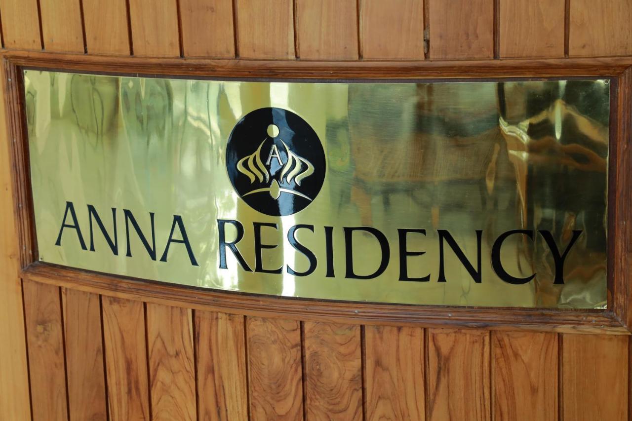 Hôtel Anna Residency à Nedumbassery Extérieur photo